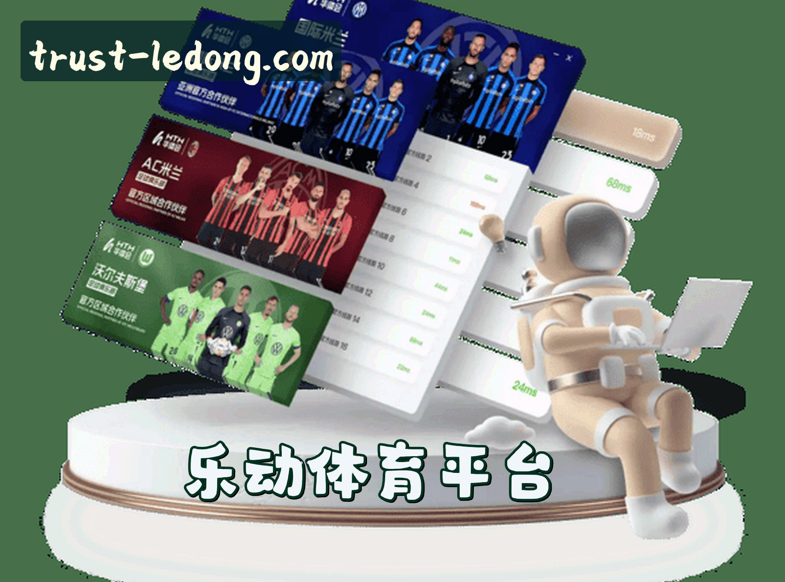 About Us